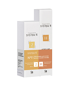 Sim Sensitive System 4 - Программа №11 для сухих волос и кожи головы 250 мл  + 150 мл